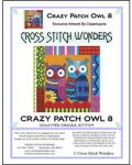 (image for) Crazy Patch Owl 08